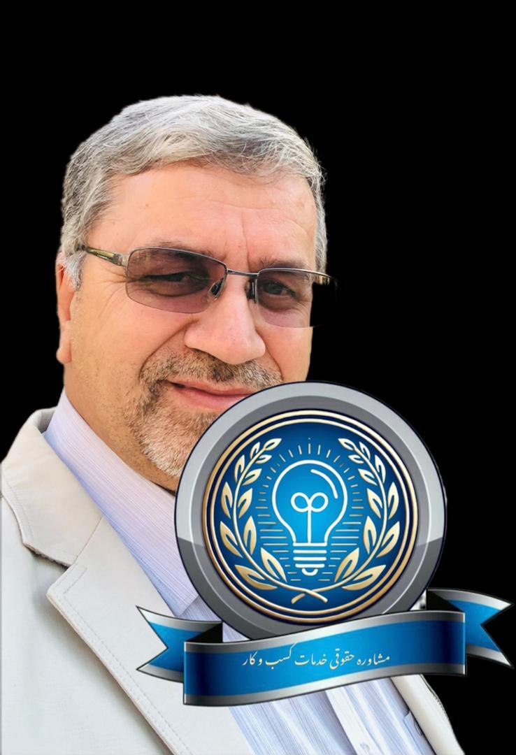 مشورت، تلفظ و نگارشی که به اصالت برمیگردد